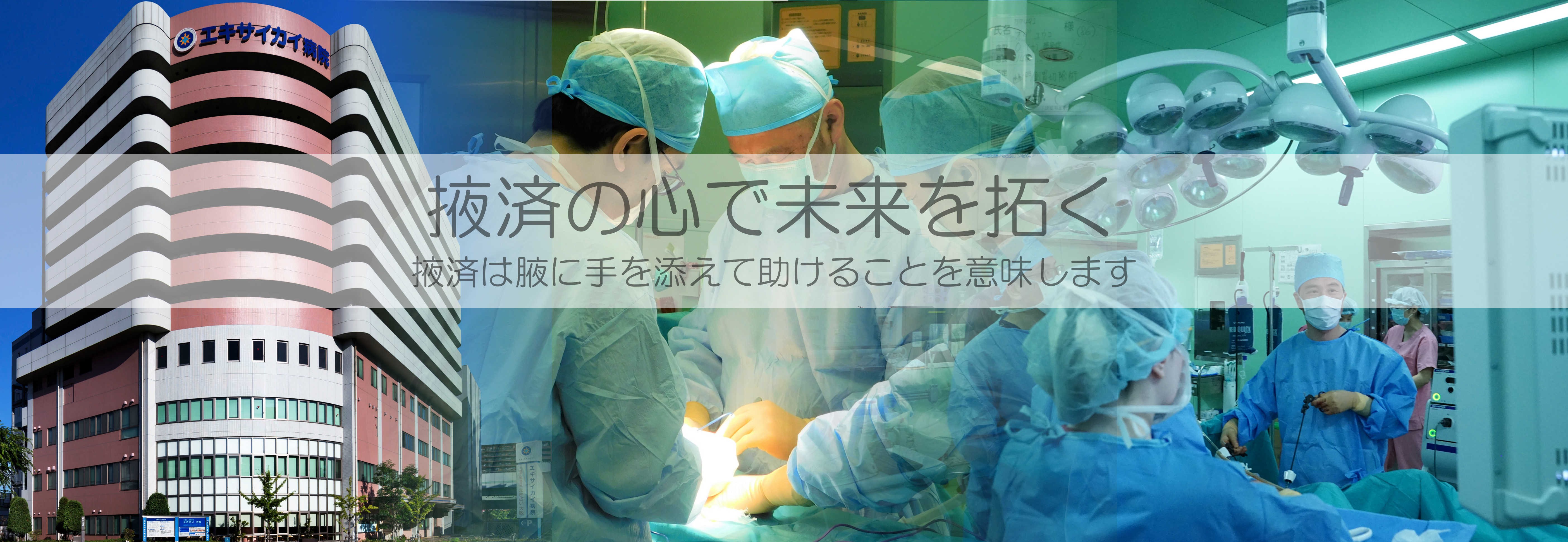 症 病院 感染 大阪 大阪市：新型コロナウイルス感染症のワクチン接種について （…>健康・医療>感染症・病気に関すること）